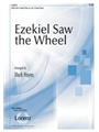 Ezekiel Saw The Wheel