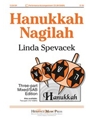 Hanukkah Nagilah