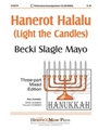 Hanerot Halalu (Light The Candles)