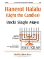 Hanerot Halalu (Light The Candles)