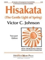 Hisakata (Gentle Light Of Spring)