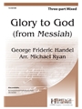 Glory to God