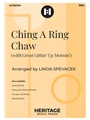 Ching A Ring Chaw