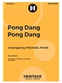Pong Dang Pong Dang