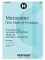 Murasame (Mists of Evening)