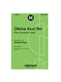 Okina Kuri No (The Chestnut Tree)