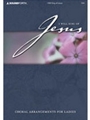 I Will Sing of Jesus
