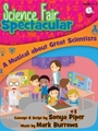 Science Fair Spectacular