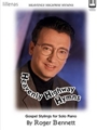 Heavenly Highway Hymns
