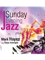 Sunday Evening Jazz