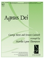 Agnus Dei