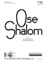 Ose Shalom