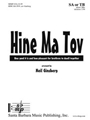 Hine Ma Tov