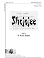 Shojojee
