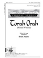 Torah Orah  Yisrael V'oraita