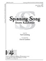 Spinning Song