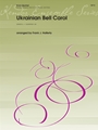 Ukrainian Bell Carol