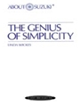 The Genius of Simplicity