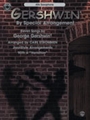 Gershwin By Special Arrangement