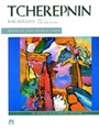 Suzuki Alto Recorder School  Volume 3