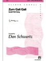 Zum Gali Gali
