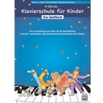 Klavierschule fur Kinder - Spielbuch