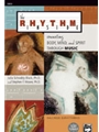 Rhythm Inside