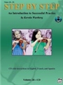 Step by Step 2B: An Introduction to Successful Practice for Viol