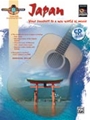 Guitar Atlas: Japan