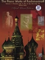 Piano Works Of Rachmaninoff Vol. 1