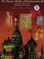 Piano Works of Rachmaninoff Volume IX