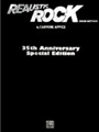 Realistic Rock 35th Anniversary...