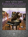 Exploring Piano Classics Tech Book 3