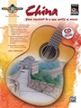 Guitar Atlas: China