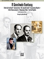 Gershwin Fantasy