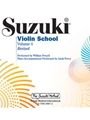 Suzuki Violin School - Volume 6 CD