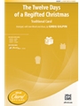 Twelve Days of a Regifted Christmas