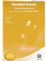 Hanukkah Hayom