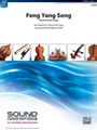 Feng Yang Song [String Orchestra]