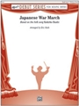 Japanese War March [Concert Band]