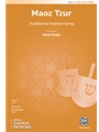 Maoz Tzur