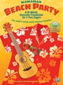 Hawaiian Beach Party