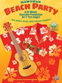 Hawaiian Beach Party