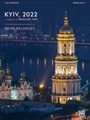 Kyiv, 2022 [Symphony Orchestra]