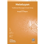 Heleluyan