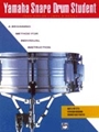 Yamaha Snare Drum Student