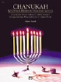 Chanukah & Other Hebrew Holiday Songs