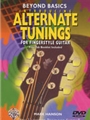 Beyond Basics: Introducing Alternate Tunings for Fingerstyle Guitar