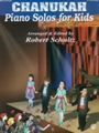 Chanukah Piano Solos For Kids