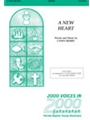 New Heart
